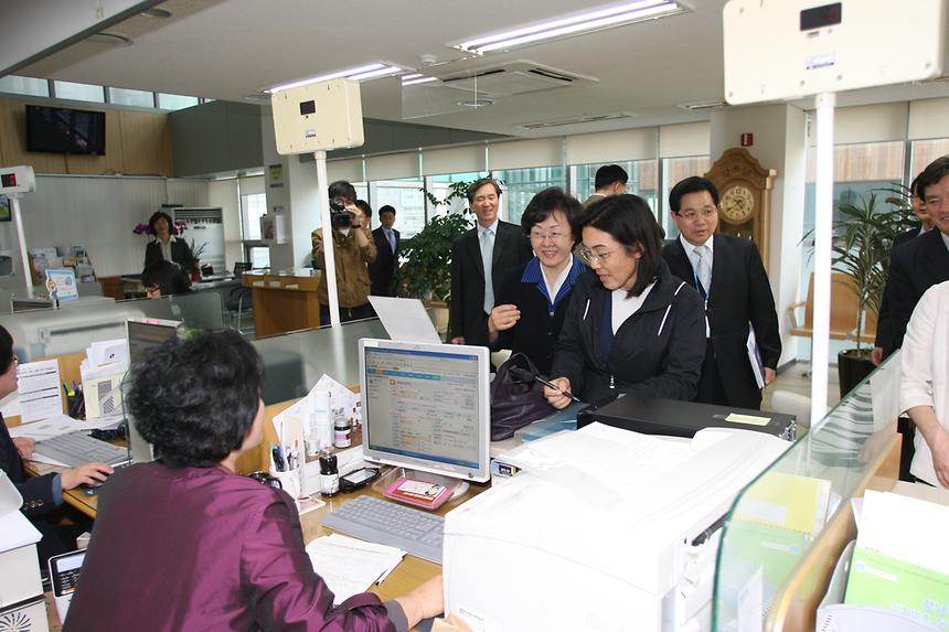 지방선거 동 추진상황 점검 - 1