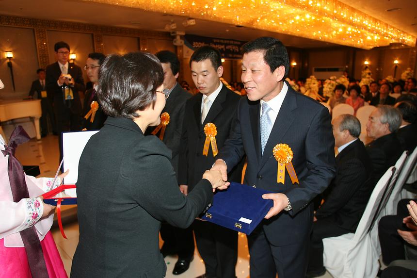 2011년도 한국음식업중앙회 강남구지회 정기총회 - 2