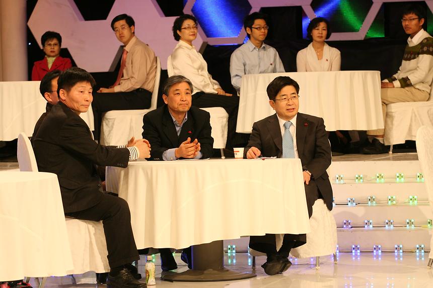 KBS 사랑나눔 TV출연 - 1