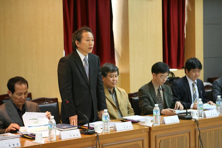 신사동 가로수길 연구용역중간보고회 - 2