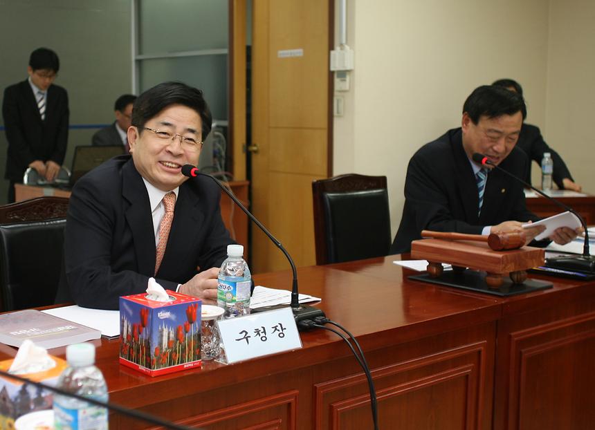 강남구 문화재단 현판식 - 3