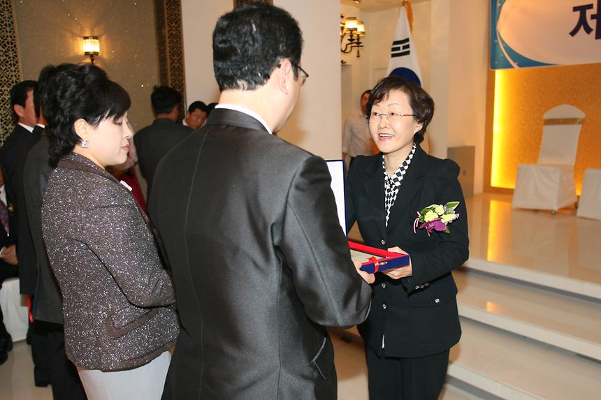 2011년도 한국음식업중앙회 강남구지회 정기총회 - 3