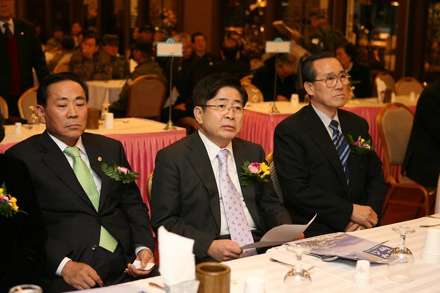 베트남 참전 45주년 기념행사 - 2