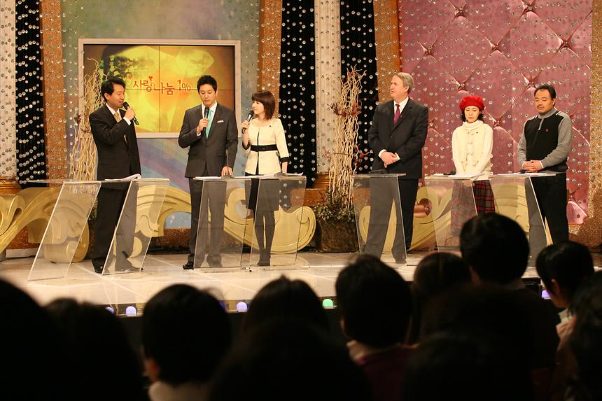 KBS 사랑나눔 TV출연 - 3