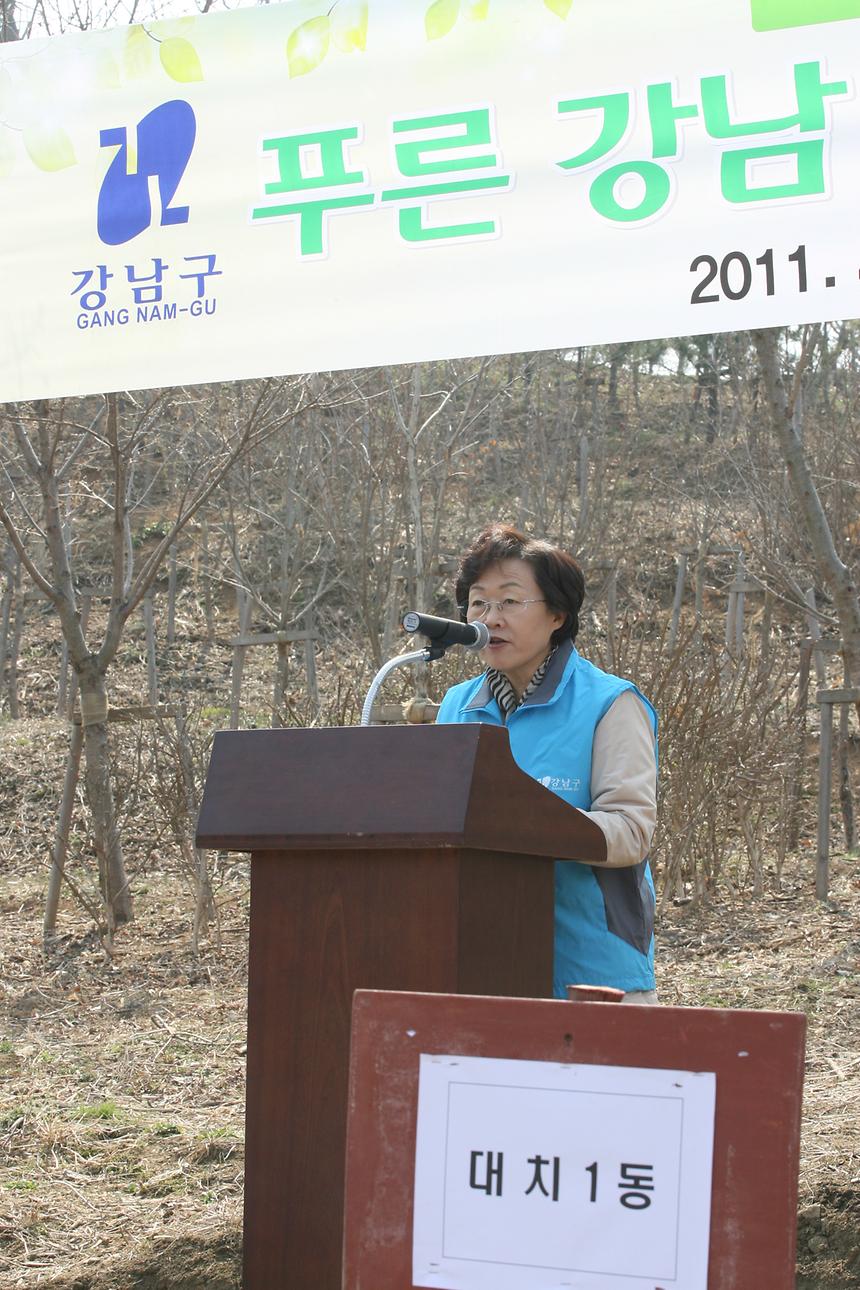 나무심기행사 - 6