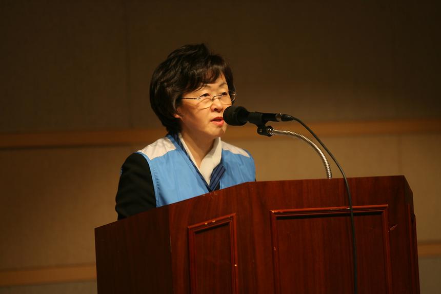 학교보안관 자원봉사단 교육 - 6