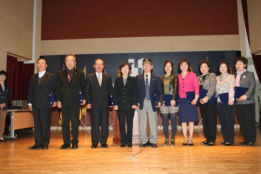 제23차 향군 강남율곡포럼 - 3
