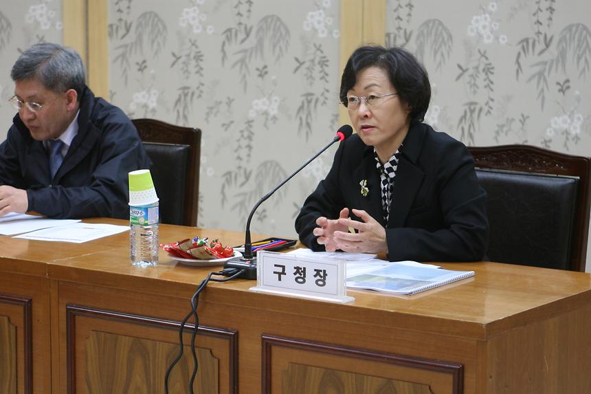 양재천 및 탄천 업그레이드 사업 기본계획 용역착수 보고회 - 3