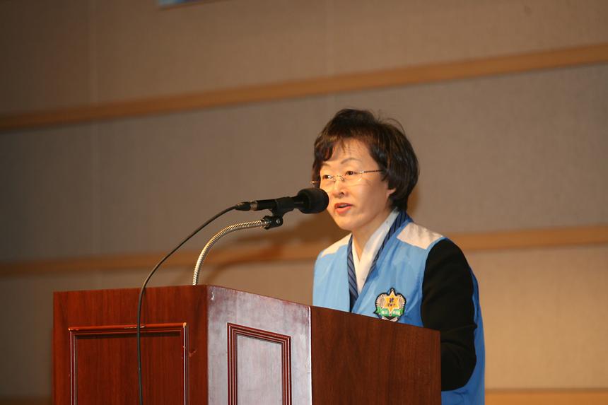 학교보안관 자원봉사단 교육 - 7