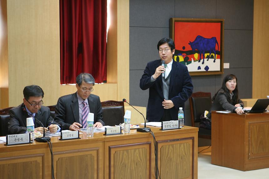 대모산성연구용역 2차 중간보고회 - 4