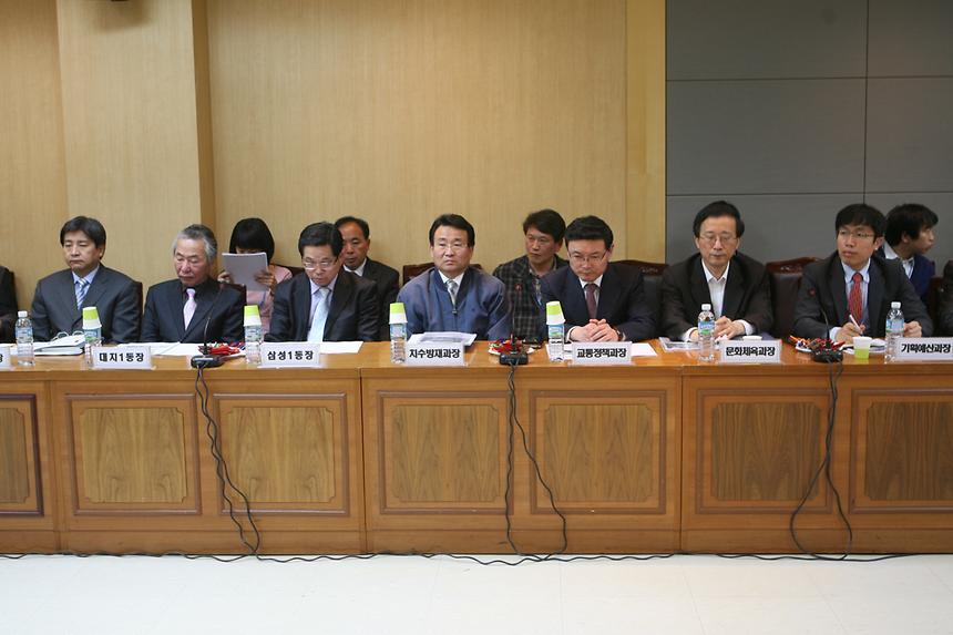 양재천 및 탄천 업그레이드 사업 기본계획 용역착수 보고회 - 4
