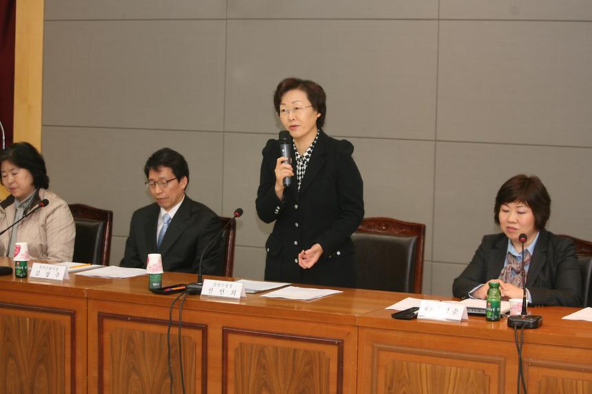 제3기 생활공감 주부모니터단 위촉상 수여식 - 3