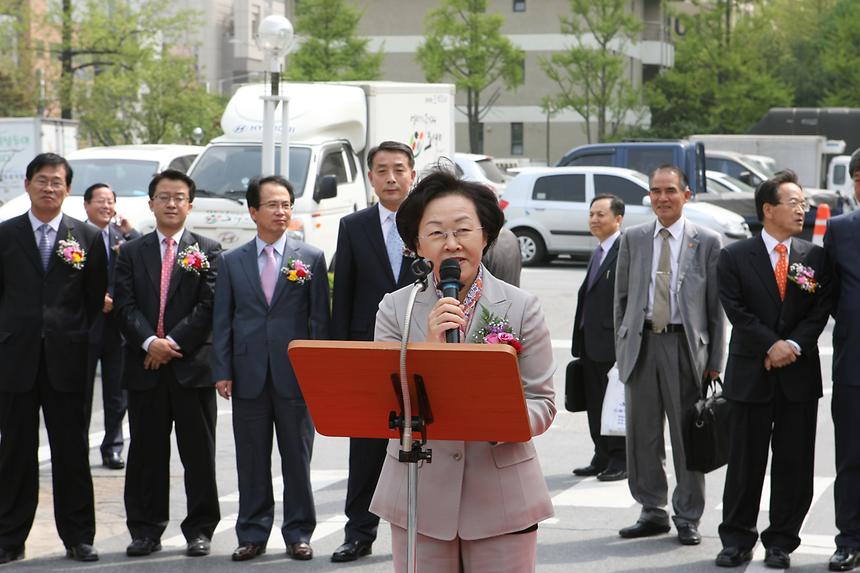 강남구 자매결연 시군과의 특산명품전 - 2