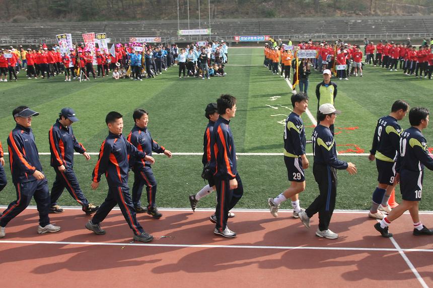 강남구청장기 국민생활체육 축구대회 - 1