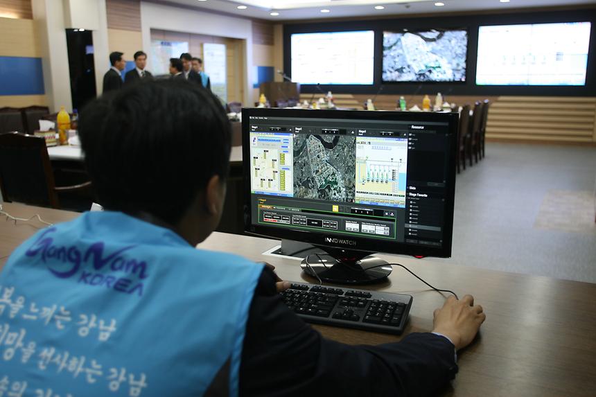 종합상황실 준공 및 2011 재난안전대책 본부 개소식 - 1