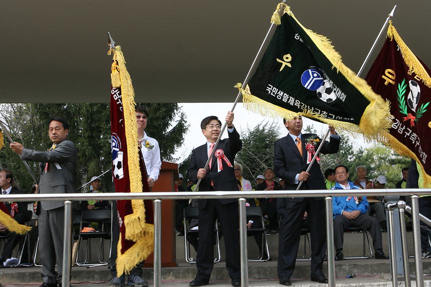 강남구청장기 국민생활체육 축구대회 - 3