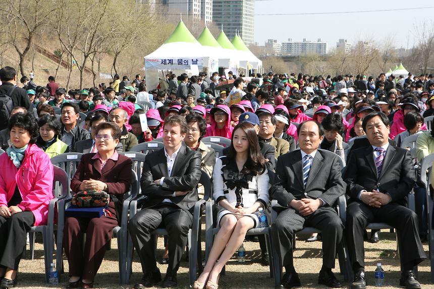 세계 물의 날 행사 - 6