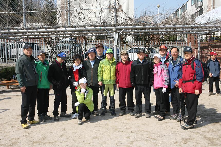 대모산 등산대회 - 4