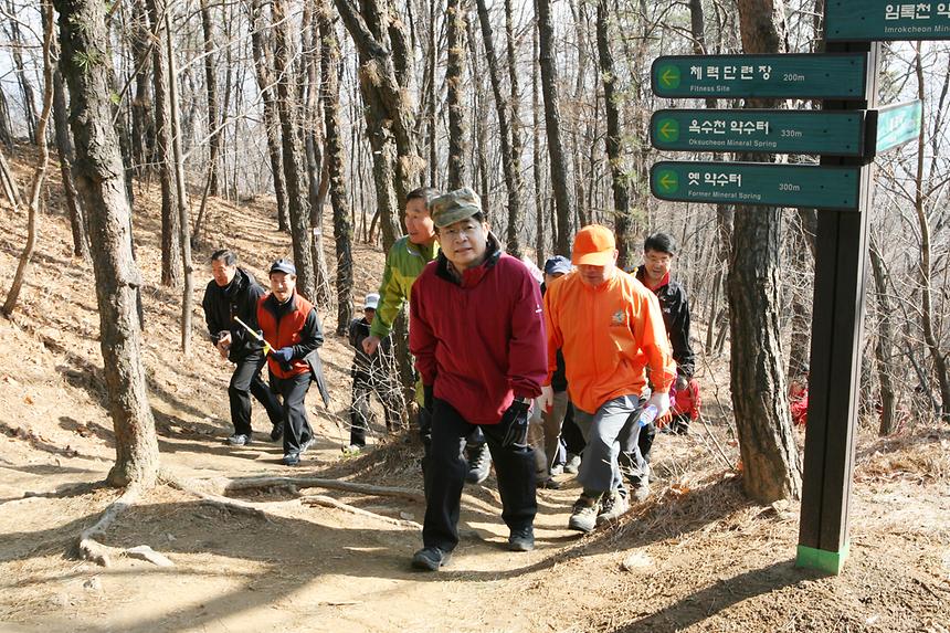 대모산 등산대회 - 1