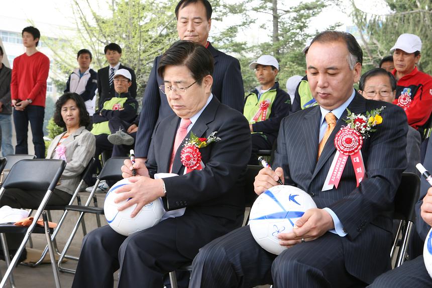 강남구청장기 국민생활체육 축구대회 - 4