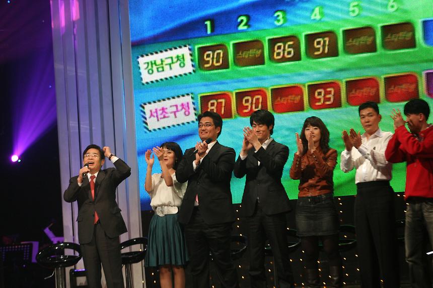 KBS 도전스타탄생 - 5