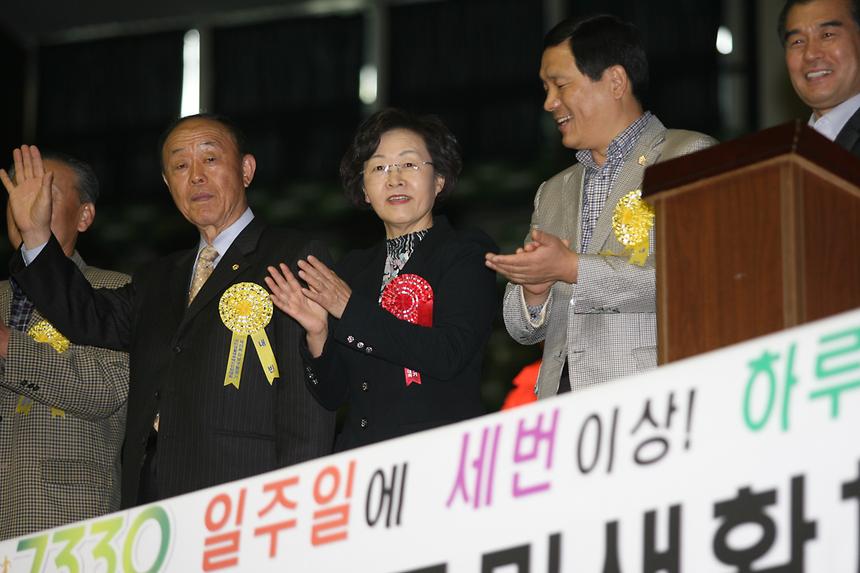 제23회 강남구청장기 배드민턴 대회 - 5