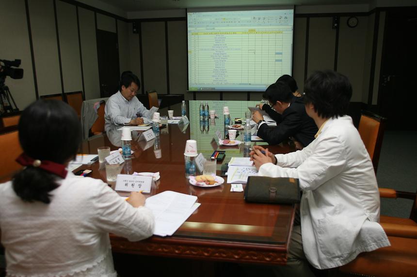 강남구브랜드슬로건 공모전 심의 위원회 - 2