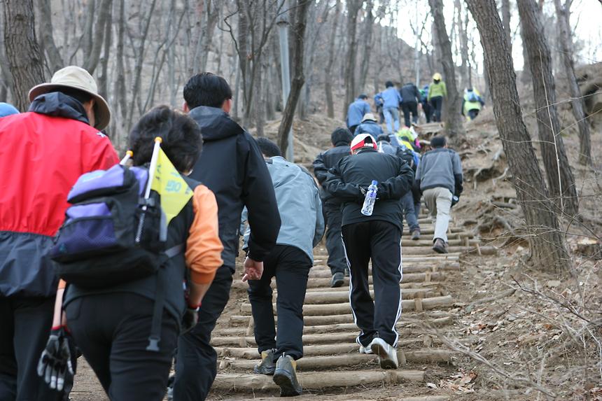 대모산 등산대회 - 2