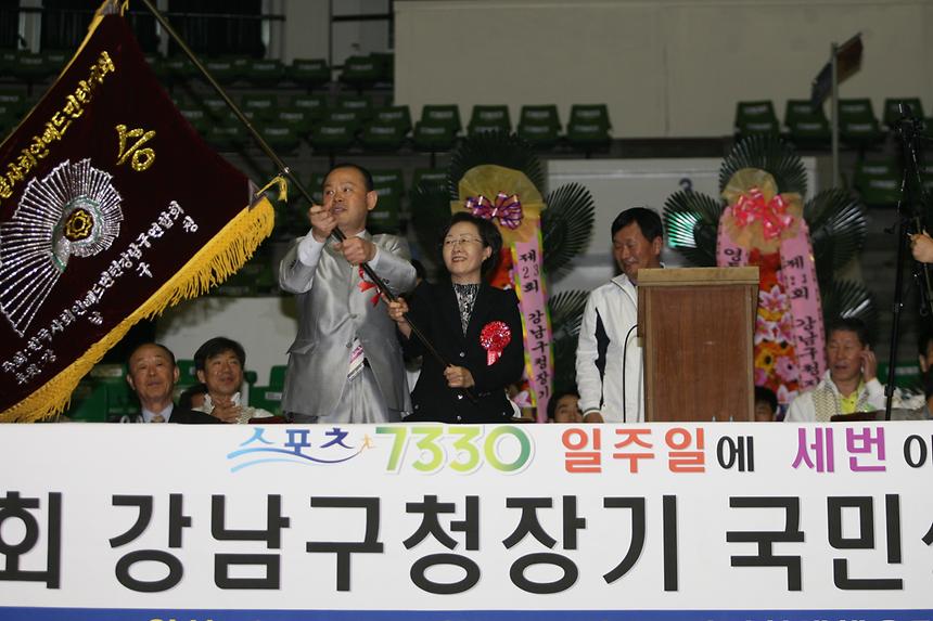 제23회 강남구청장기 배드민턴 대회 - 3