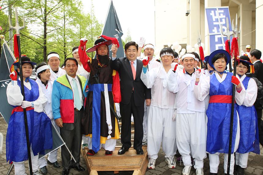 서울시민 체육대회 - 6