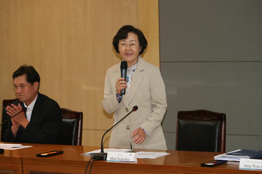 강남구외국인 명예홍보단 위촉식 - 3