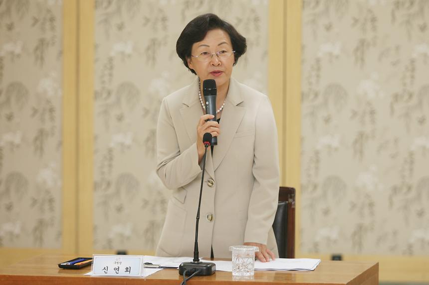 강남구여성친화도시조성 협의회 위원위촉식 - 3