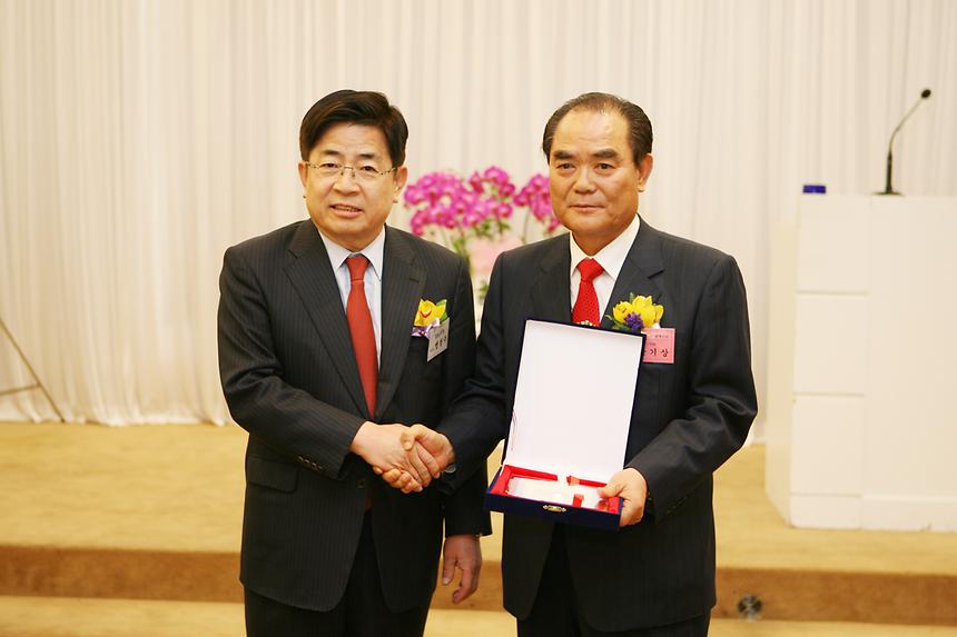 강남구상공회 회장 이취임식 - 2