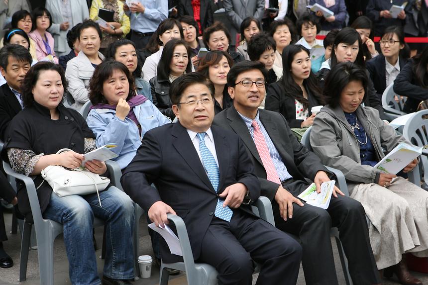 작가와 함께하는 봄볕 나들이 - 2