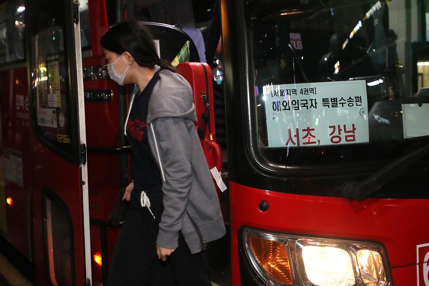 강남구보건소 해외입국자 특별수송 - 7