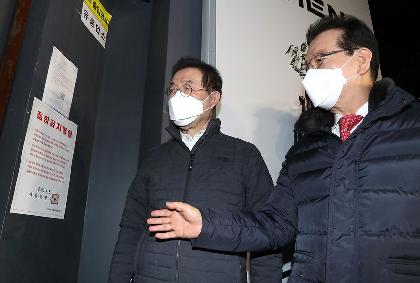 박원순 서울시장-정순균 강남구청장 합동 유흥시설 현장단속  - 4