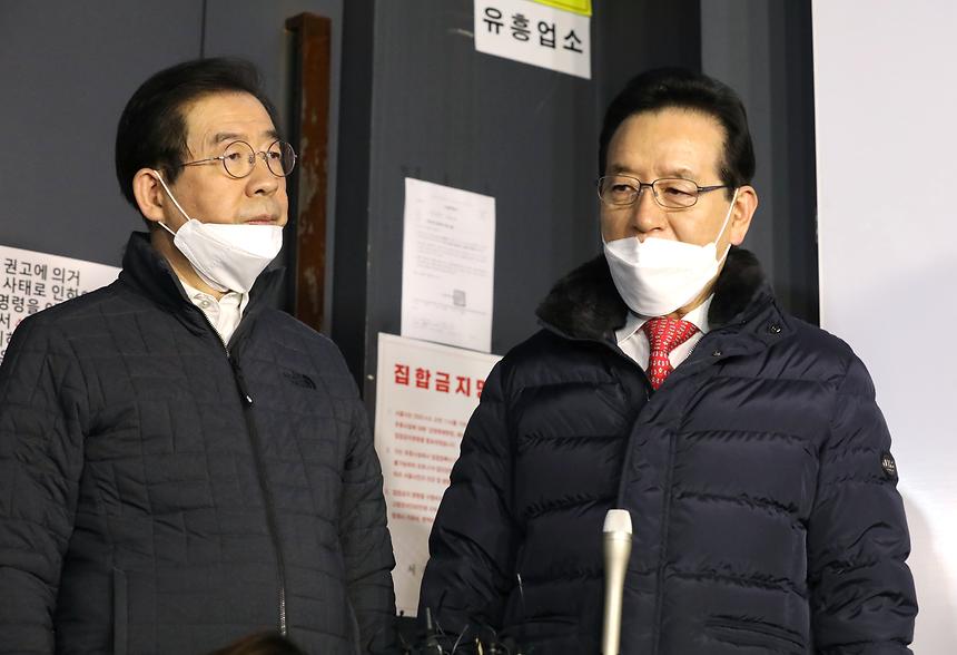 박원순 서울시장-정순균 강남구청장 합동 유흥시설 현장단속  - 3