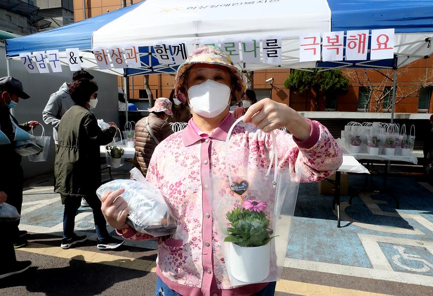 하상장애인 복지관 도시락 및 화분 배부  - 6