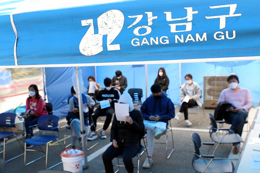 강남구보건소 선별진료소 - 4