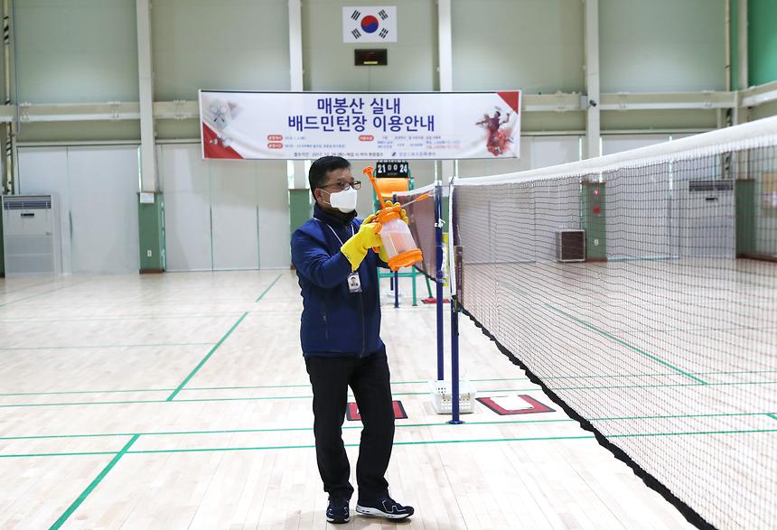 체육관 시설 개관 - 6