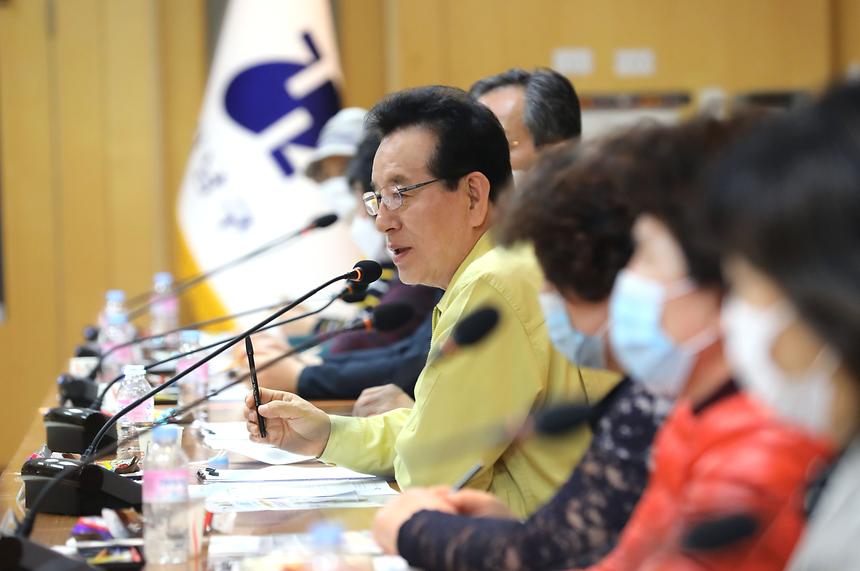  ‘코로나19 조기극복을 위한 주민대표 간담회’  - 2