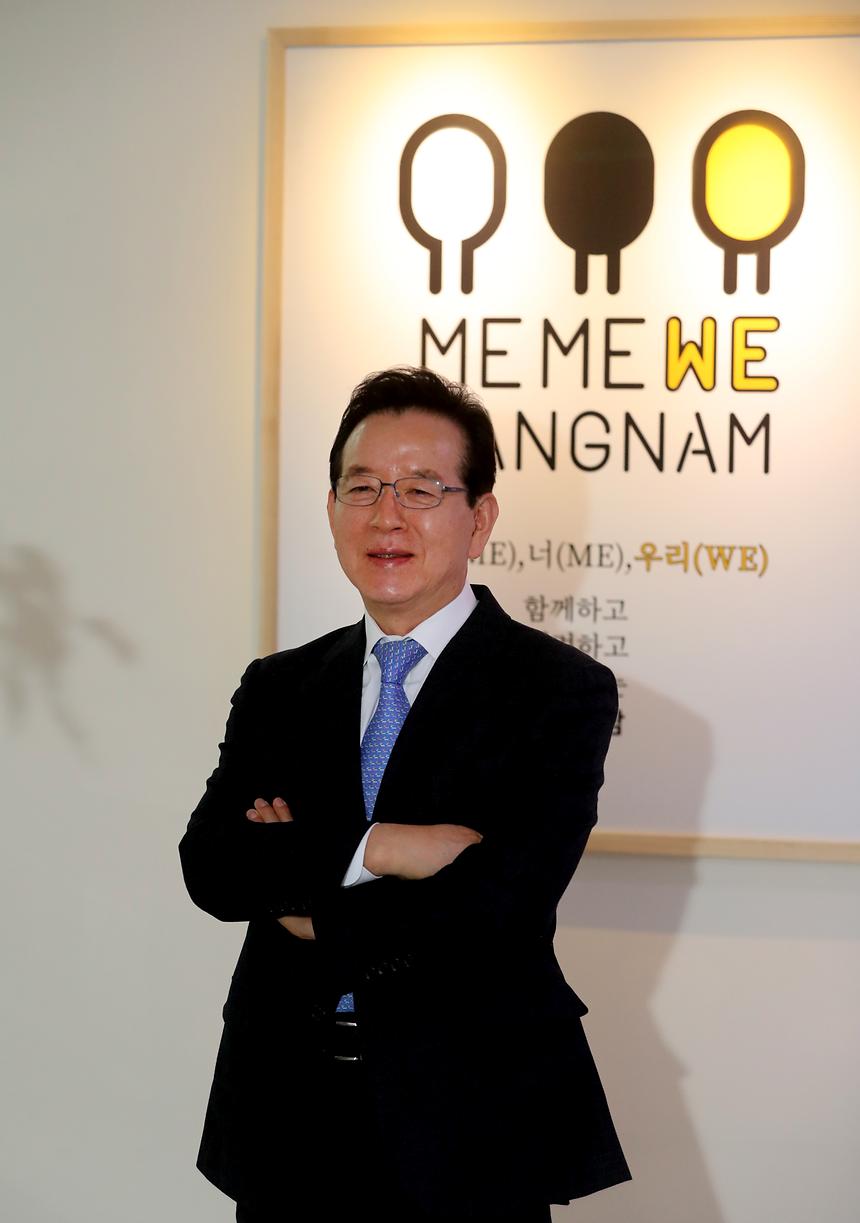 정순균 구청장 인터뷰 - 5