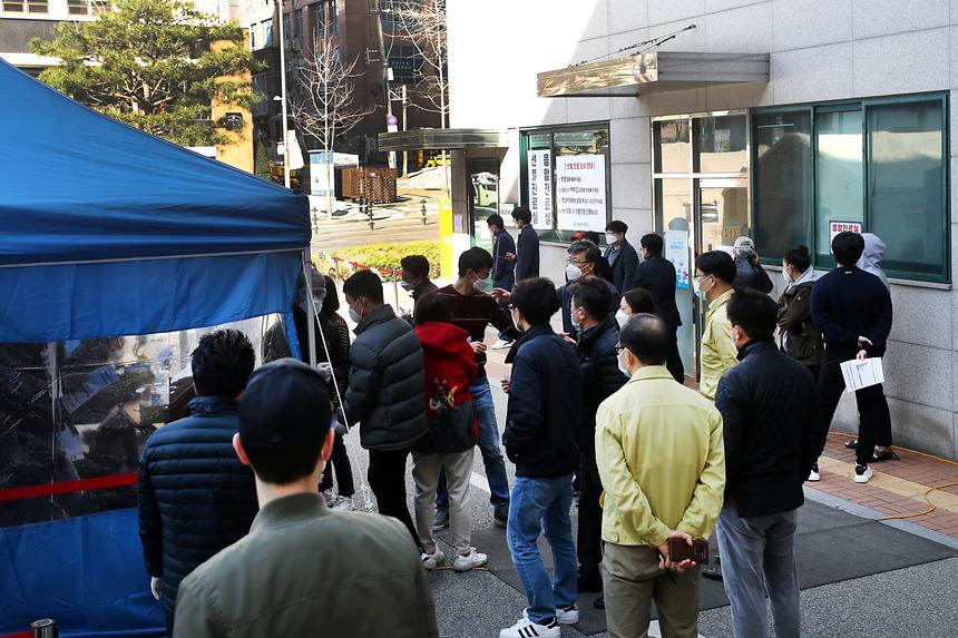 강남구보건소 선별진료소 - 2