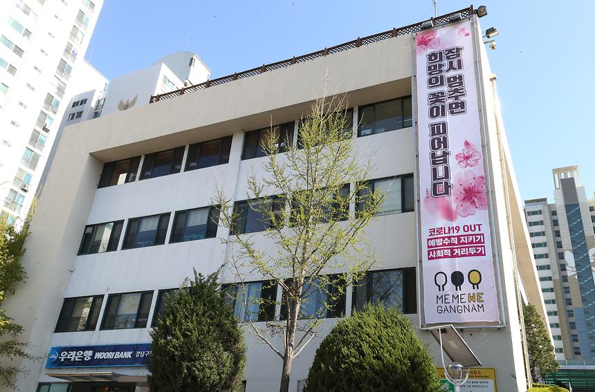 “잠시 멈추면 희망의 꽃이 피어납니다”  - 1