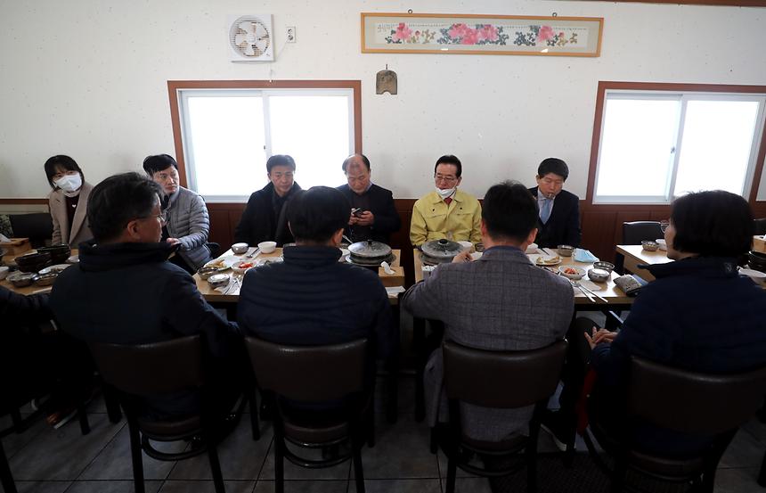 지역상권 살리기 점심식사  - 4