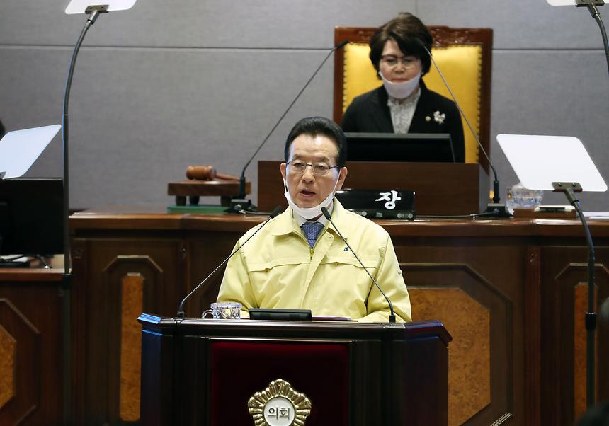 강남구 임시회 시정연설  - 10