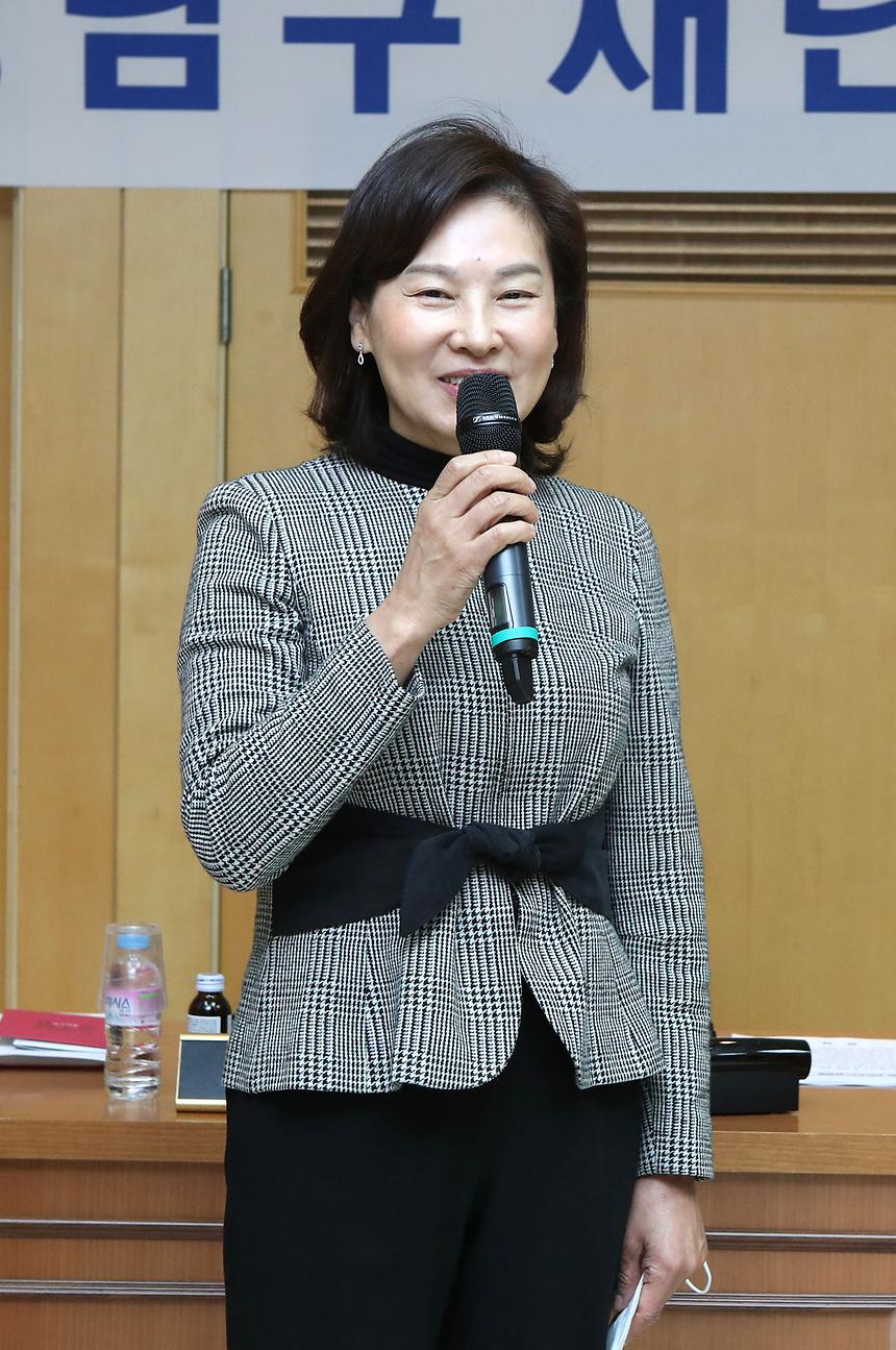 서명옥 전 강남구보건소장 감사장 수여  - 3