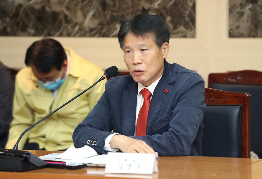  ‘코로나19 조기극복을 위한 주민대표 간담회’  - 6