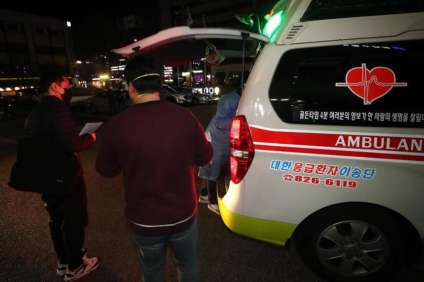 강남구보건소 해외입국자 특별수송 - 14