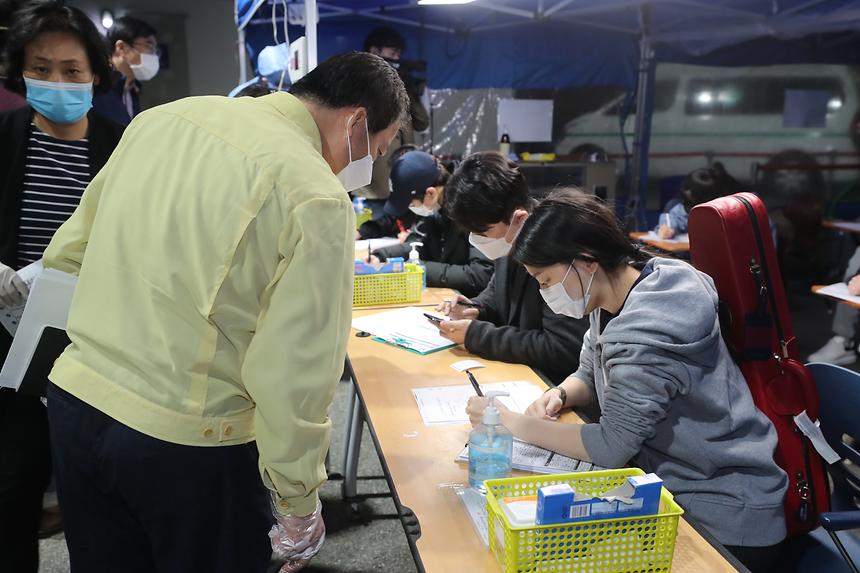 강남구보건소 해외입국자 특별수송 - 10